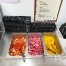 알촌(원광대점) 이미지