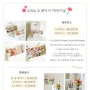 하신주유소(현대) 이미지