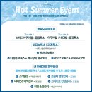 피어리움의원 이미지