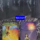 써니상사2
