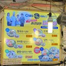 남해식당 | 남대문 칼국수 골목 맛집 남해식당 내돈내산 후기