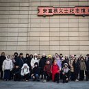 합천군합천읍장인보건진료소 | 거창지원 경매1계 2023 타경 390 [임야]