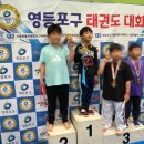 태사랑 태권도장 이미지
