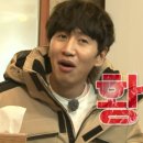 욱일세탁 이미지