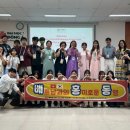 평창군청소년문화의집 이미지