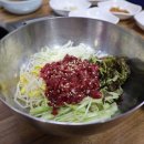 안동황우촌 이미지