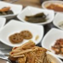 지평선한돈전주점 이미지