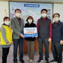 지성건설㈜ 이미지