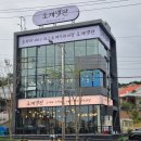 오산조개구이무한리필 | 을왕리 조개구이 무한리필 맛집 인정한 후기