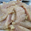 막둥이네 이미지