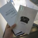 하연정보통신 이미지