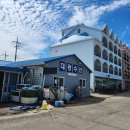 대광횟집 이미지