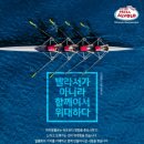 피자알볼로 서울경제