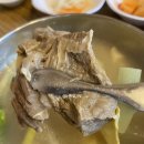 함남면옥