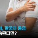 진주시원마취통증의학과의원 이미지