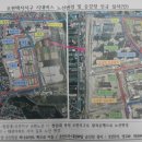 도사동사무소 이미지