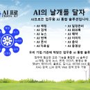 나라원