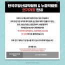 한국주방산업 이미지