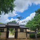 차향으로 만나는 다도 | [북서울꿈의숲] &#39;한옥에 흐르는 여름, 차 한잔&#39; 다도체험 다녀왔어요
