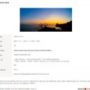 2025 해돋이 행사 이미지