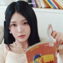 트리플앤드