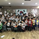 용인대동아태권도 이미지