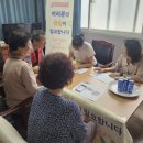 인주면 행정복지센터 이미지