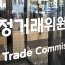 땡큐주유소 네이버블로그