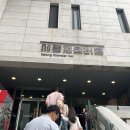 토요 어린이 피아노 | (공연) 세종문화회관 체임버홀 2층 관람 - 맛있는 클래식 후기