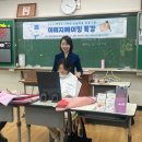 백암고등학교 이미지