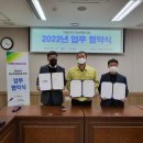 행복나무심리상담소