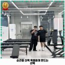메이크휘트니스