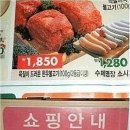 문구빵빵 이미지