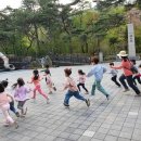 여우야여우야