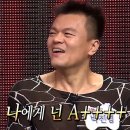 STX리조트 온천스파 인피니티풀 6월 개장! 내돈내산 방문후기/ 가족과 함께하기 좋은 여름휴양지로 추천!