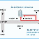 예방홈패션 이미지