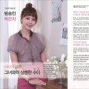 ㈜동원약품 이미지