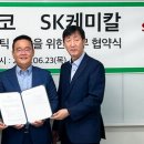 선우개발 이미지