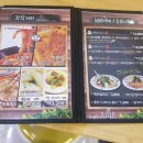 다맛분식 네이버블로그