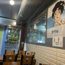 우리동네포차 티스토리