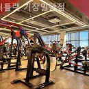 팀터틀랫 기장일광점 이미지