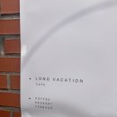 초이카페 이미지