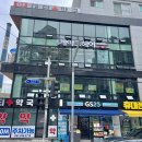 대티약국 이미지