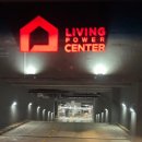 꼬떼따블 | 신혼부부 가구 탐방 ep.03 리빙파워센터 기흥점