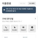 S무인텔 이미지