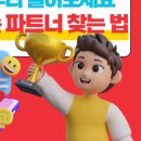 클랙슨인터랙티브