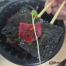 규화일식 | [한우전문 육쾌육회(=규화일식)] 울산무거동 배달육회맛집
