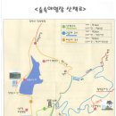 용종마을 음식문화시범거리 | (감악산) 신암 저수지 야영장 캠핑과 둘레길 후기