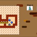 푸쉬푸쉬(PUSH PUSH) 이미지