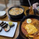 김가네가산롯데IT점 이미지